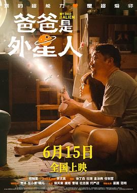 国产免费播放一区二区